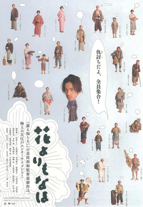 日本免费色